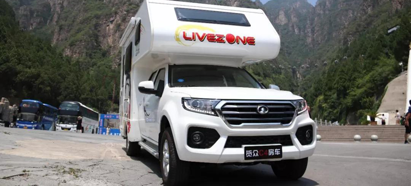這周南京房車展，約不約