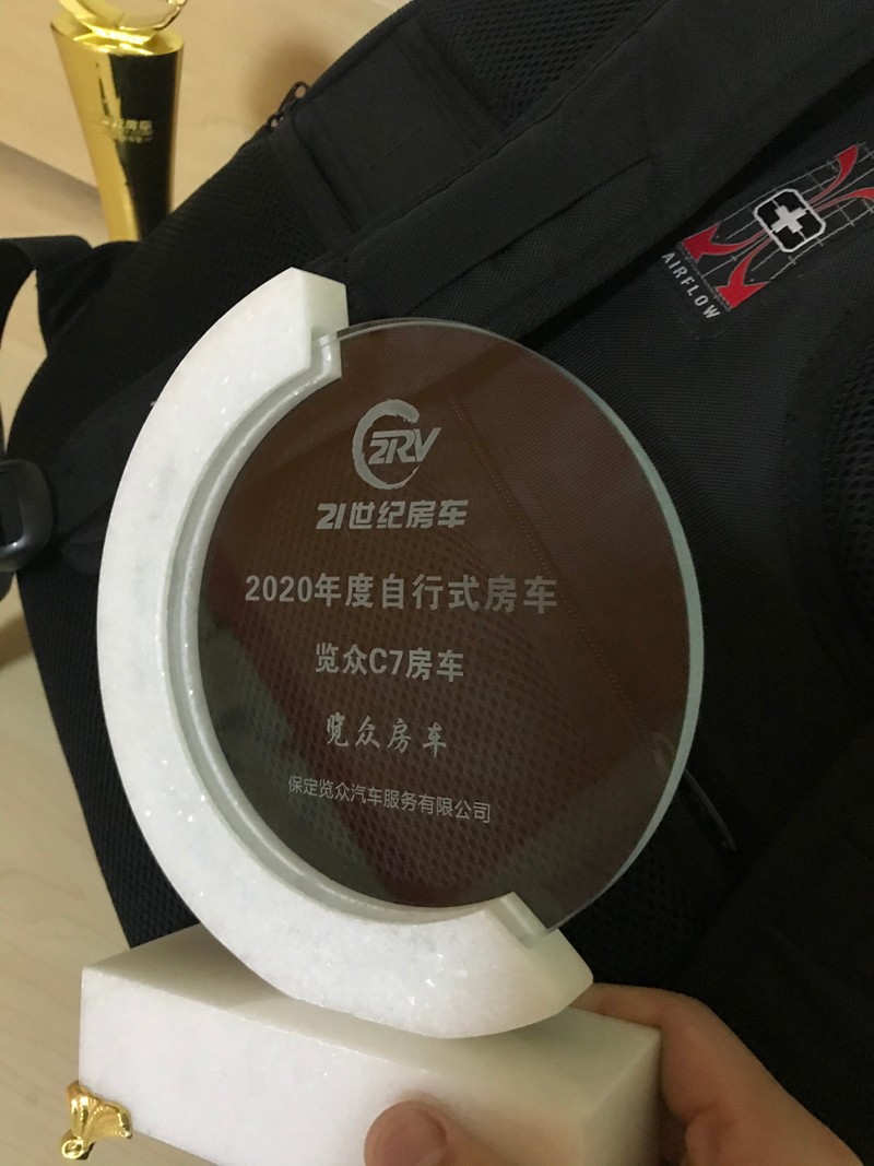 覽眾房車砥礪前行，打造受歡迎的房車