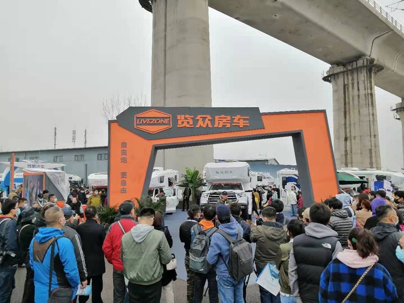 北京房車展覽眾房車再創(chuàng)佳績(jī)，圓滿收官