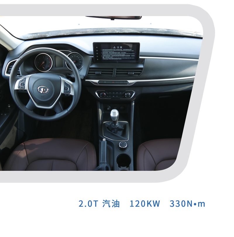 這樣的汽油四驅(qū)房車，還能上京牌