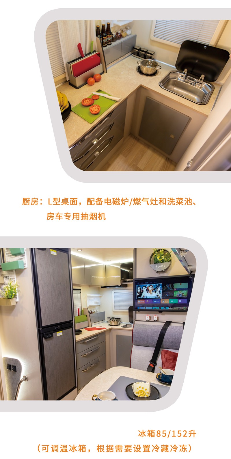 30萬(wàn)的自動(dòng)擋四驅(qū)房車，還挺好