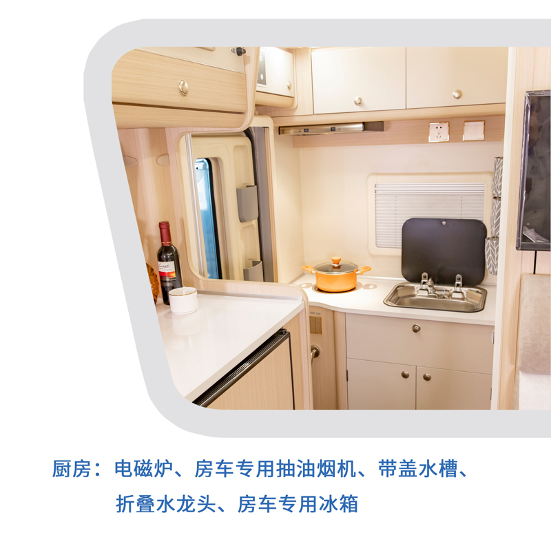 大床、睡的舒服的房車還是選這款