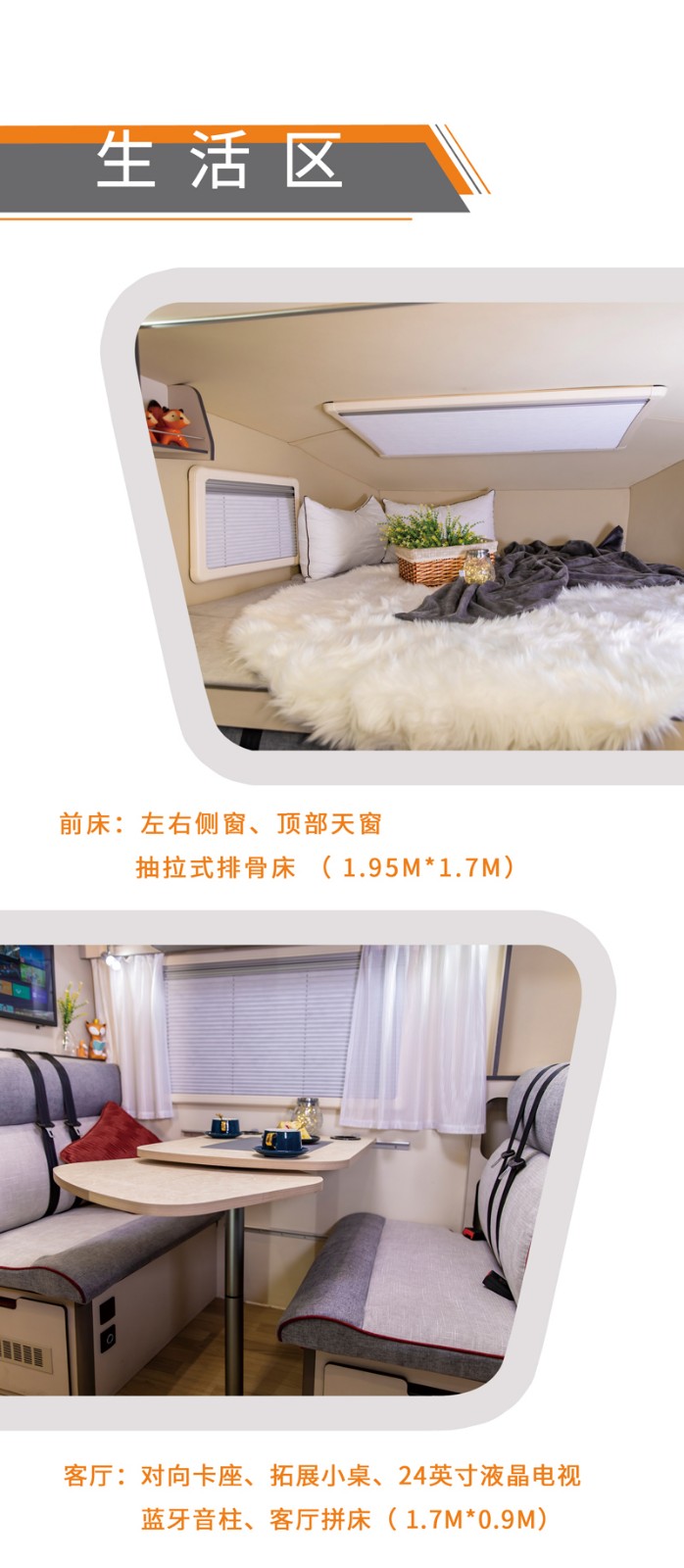 下周約不約？自由炮也進場