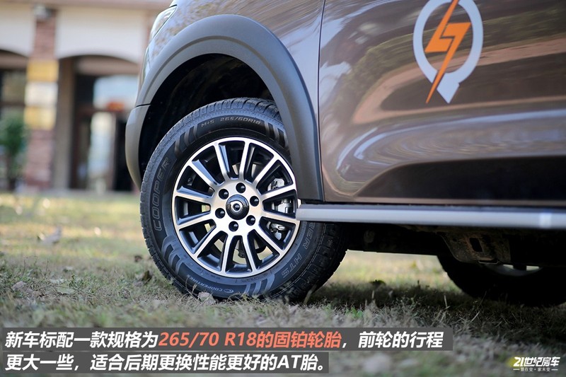 打響第二炮！搶先實拍體驗覽眾自由炮-B皮卡四驅房車