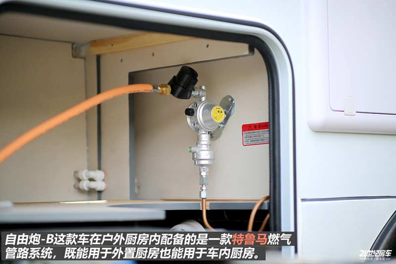 打響第二炮！搶先實拍體驗覽眾自由炮-B皮卡四驅房車