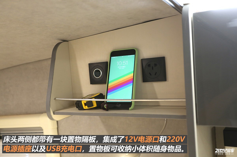 打響第二炮！搶先實拍體驗覽眾自由炮-B皮卡四驅房車