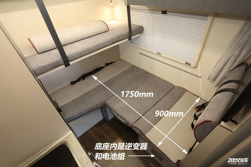 打響第二炮！搶先實拍體驗覽眾自由炮-B皮卡四驅房車