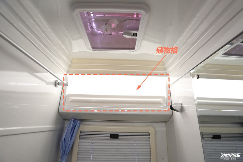 打響第二炮！搶先實拍體驗覽眾自由炮-B皮卡四驅房車