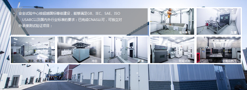 蜂巢鋰電應(yīng)用在房車領(lǐng)域的優(yōu)勢。