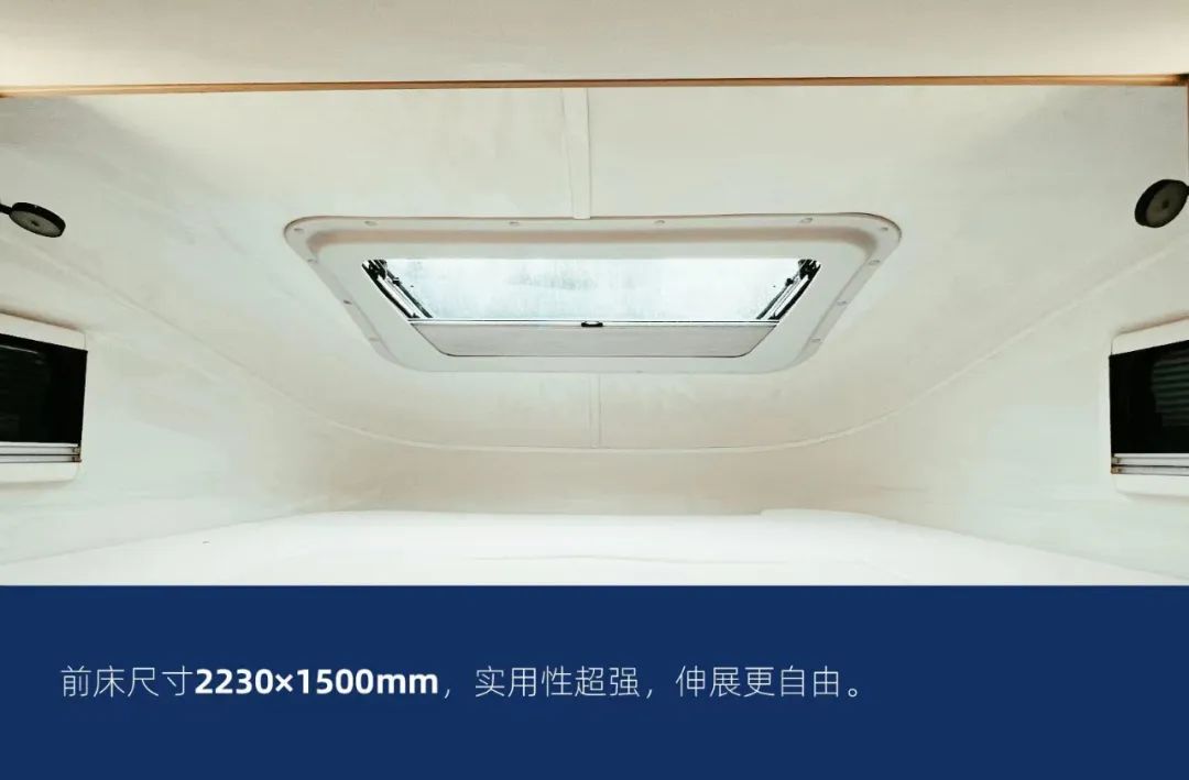 這可能是2022年設(shè)計最合理的房車了！