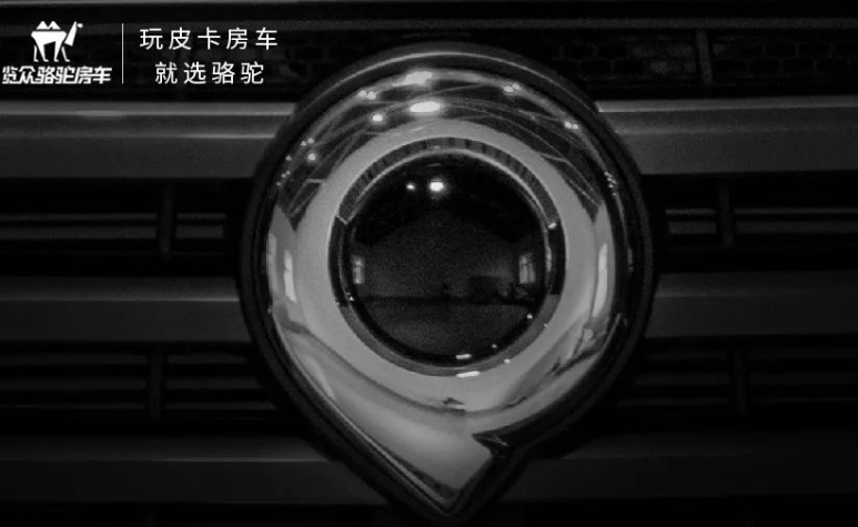 旅居舒適，放肆去野！你想要的TA都有