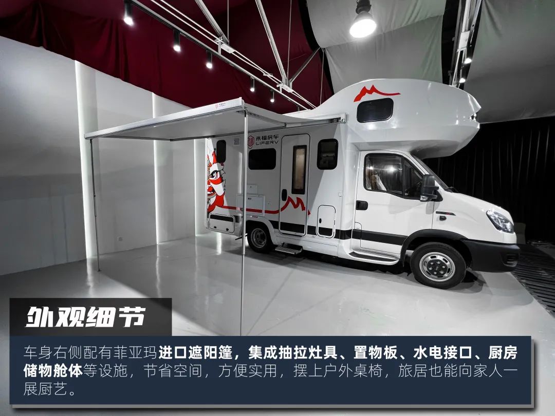 來(lái)福-大貴非拓展房車