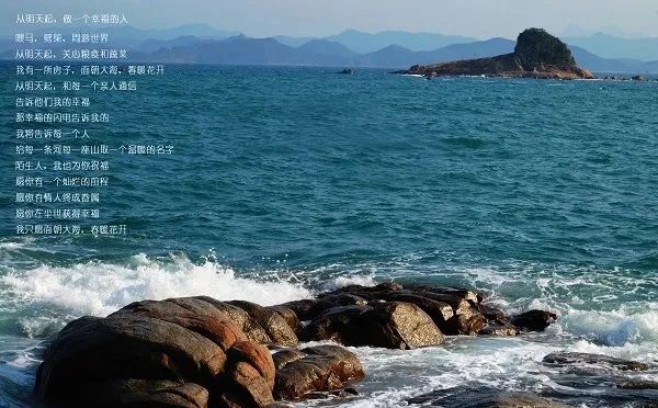 你，為什么熱愛旅行？