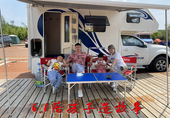 給孩子講故事，不如陪孩子造故事