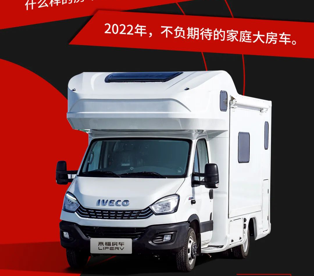 大福之后，必有大貴！