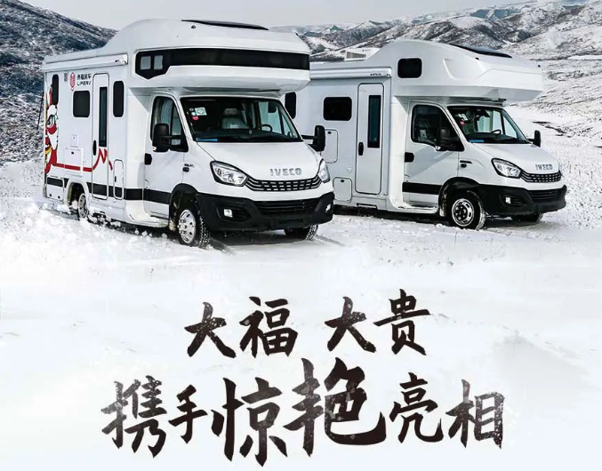 福貴雙至，這價格你心動了嗎？