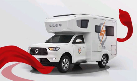 愛房車，愛自由，與年齡無關(guān)！